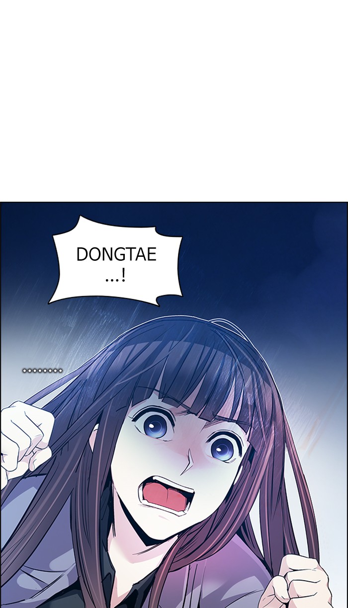 Dice Chapter 195 Gambar 73