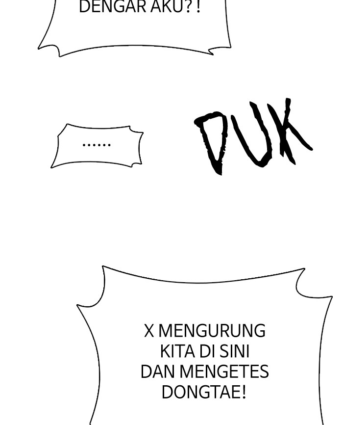 Dice Chapter 195 Gambar 77