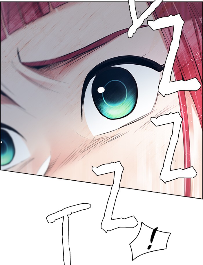 Dice Chapter 195 Gambar 84