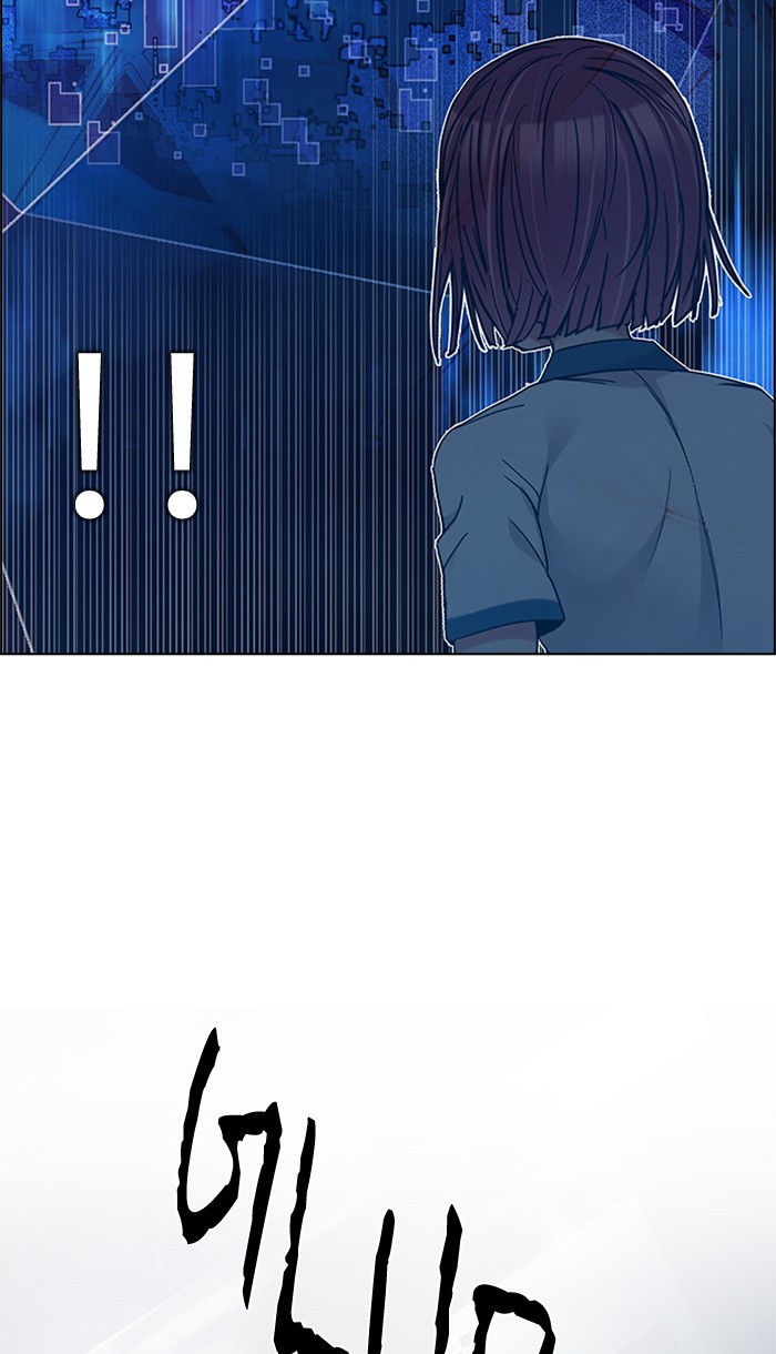 Dice Chapter 195 Gambar 87