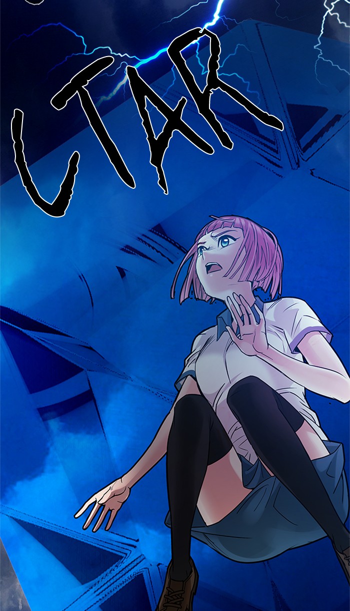 Dice Chapter 195 Gambar 89