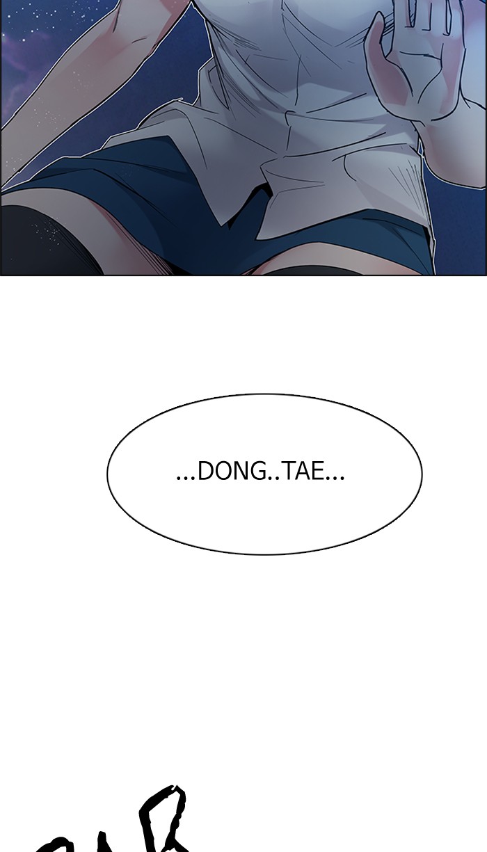 Dice Chapter 195 Gambar 93