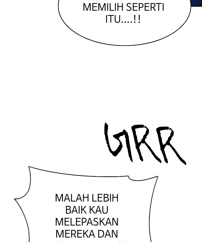 Dice Chapter 195 Gambar 10