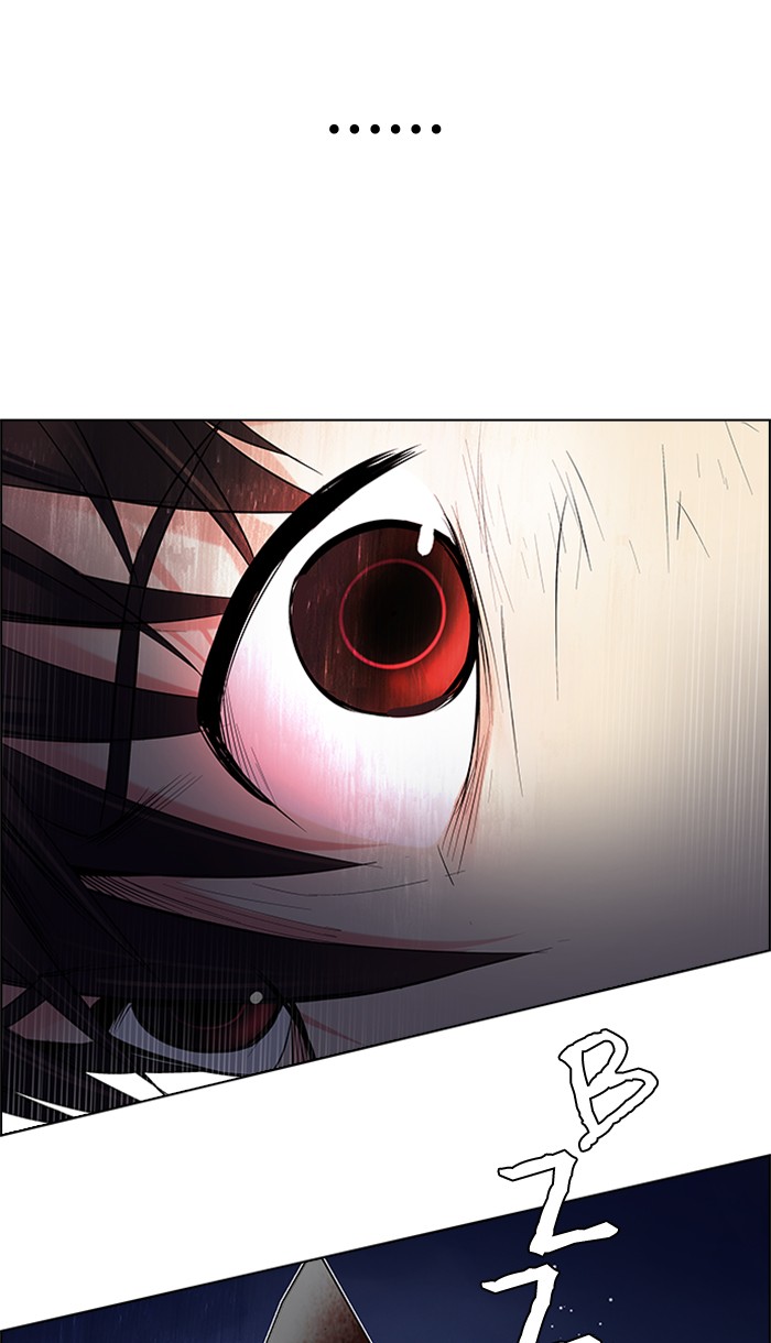 Dice Chapter 195 Gambar 115