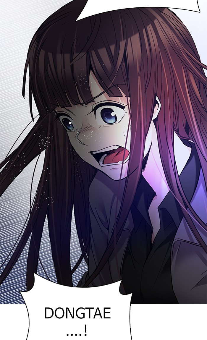 Dice Chapter 195 Gambar 122