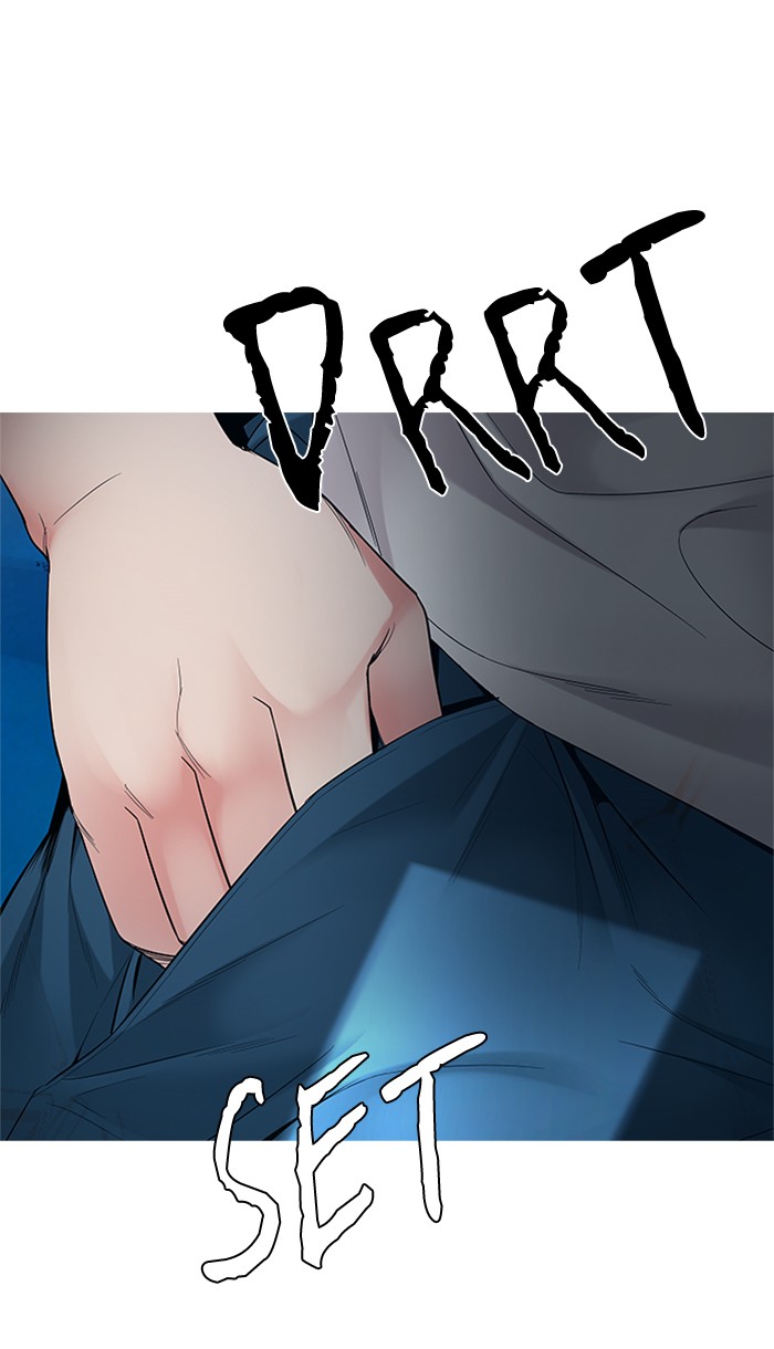 Dice Chapter 195 Gambar 133