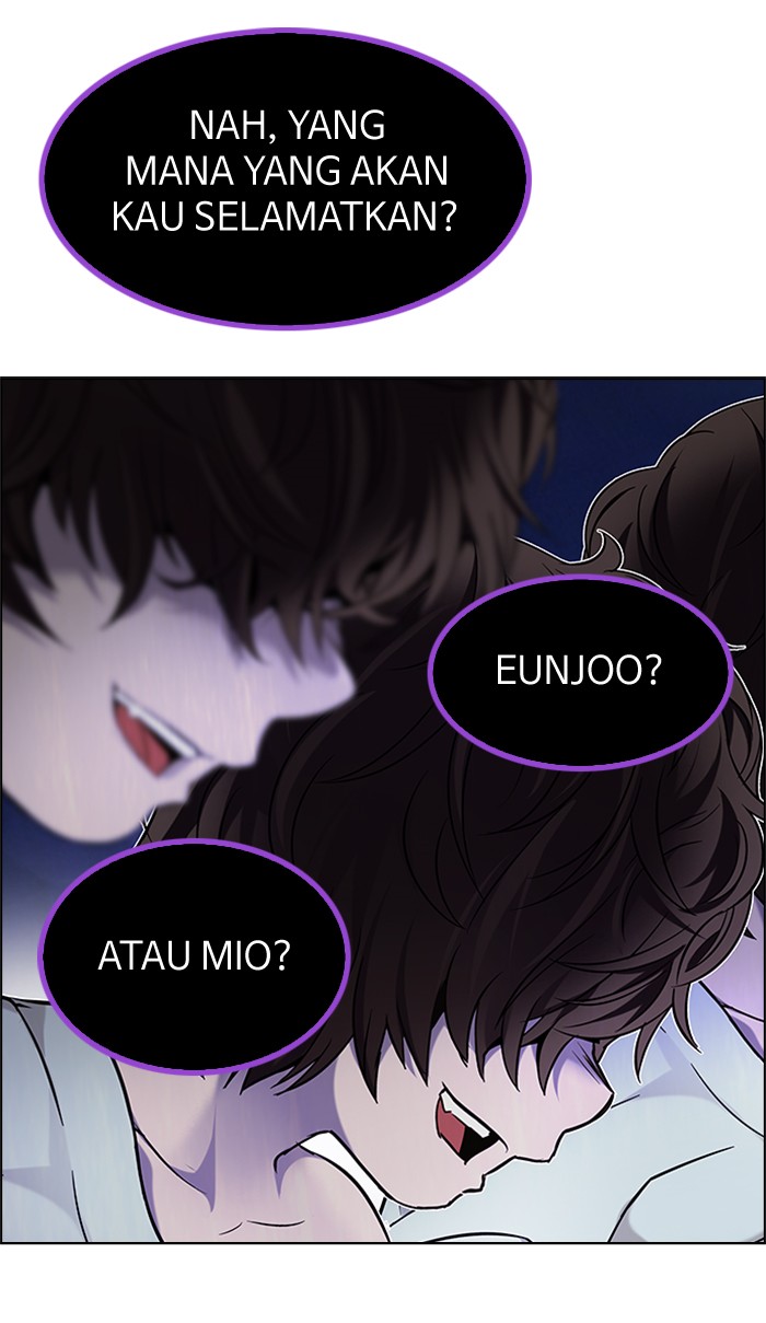 Dice Chapter 195 Gambar 14