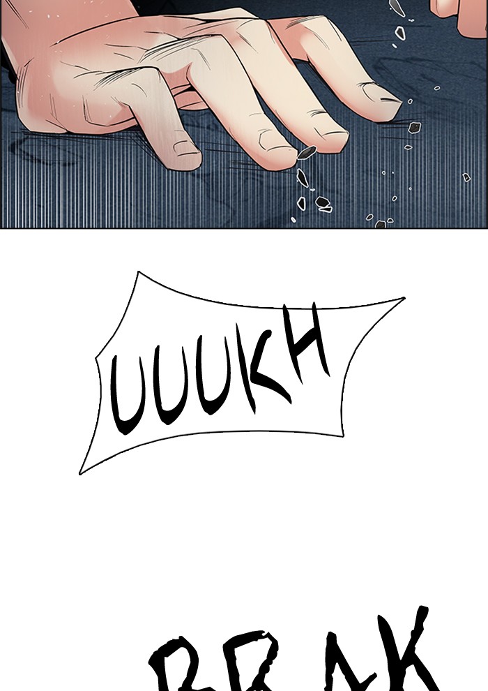 Dice Chapter 195 Gambar 16