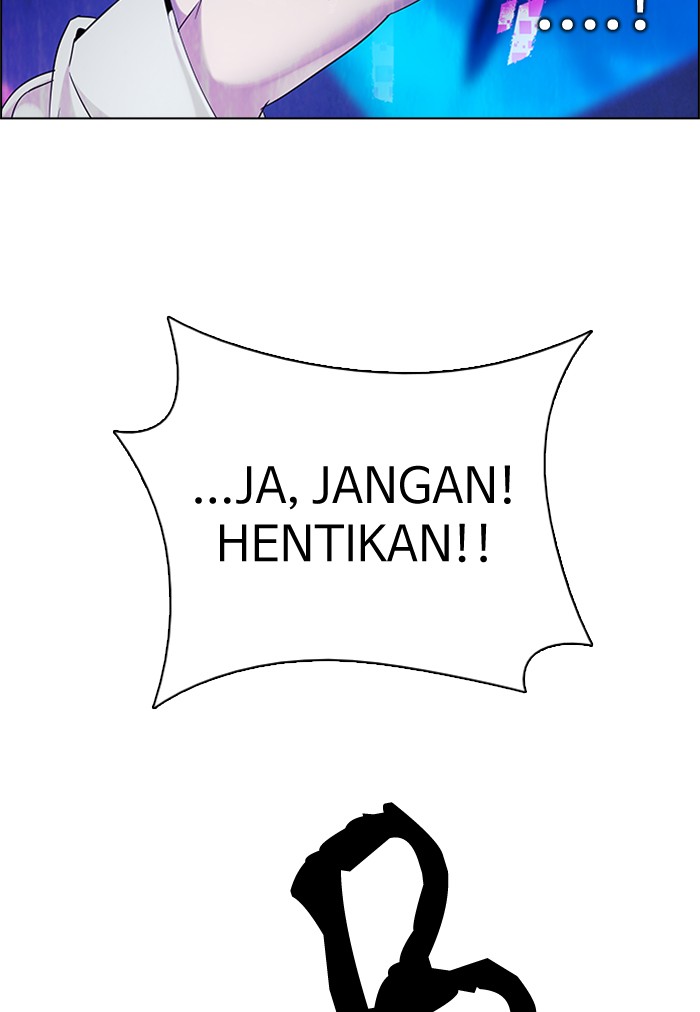 Dice Chapter 195 Gambar 22