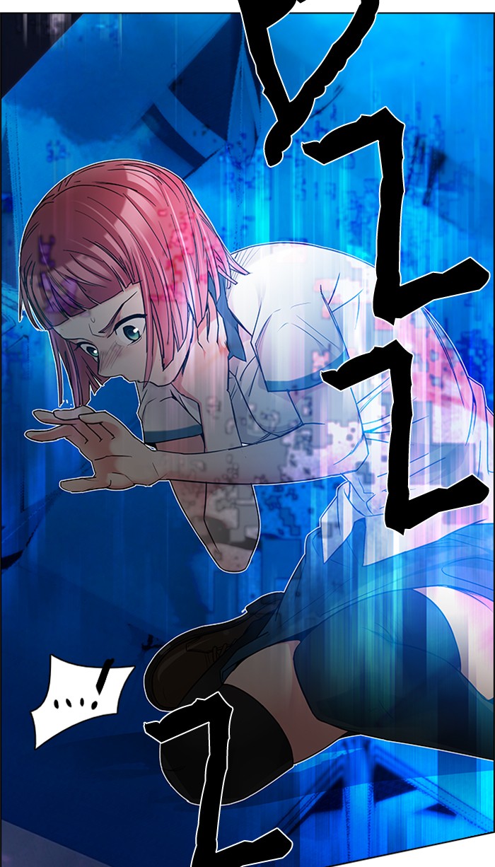 Dice Chapter 195 Gambar 23