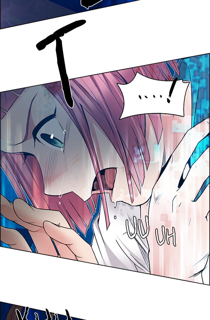 Dice Chapter 195 Gambar 24