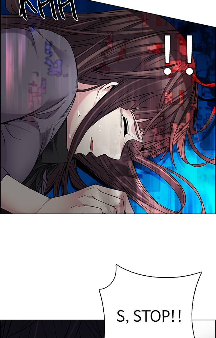 Dice Chapter 195 Gambar 25