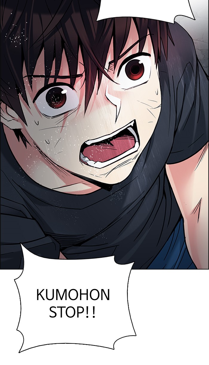 Dice Chapter 195 Gambar 26