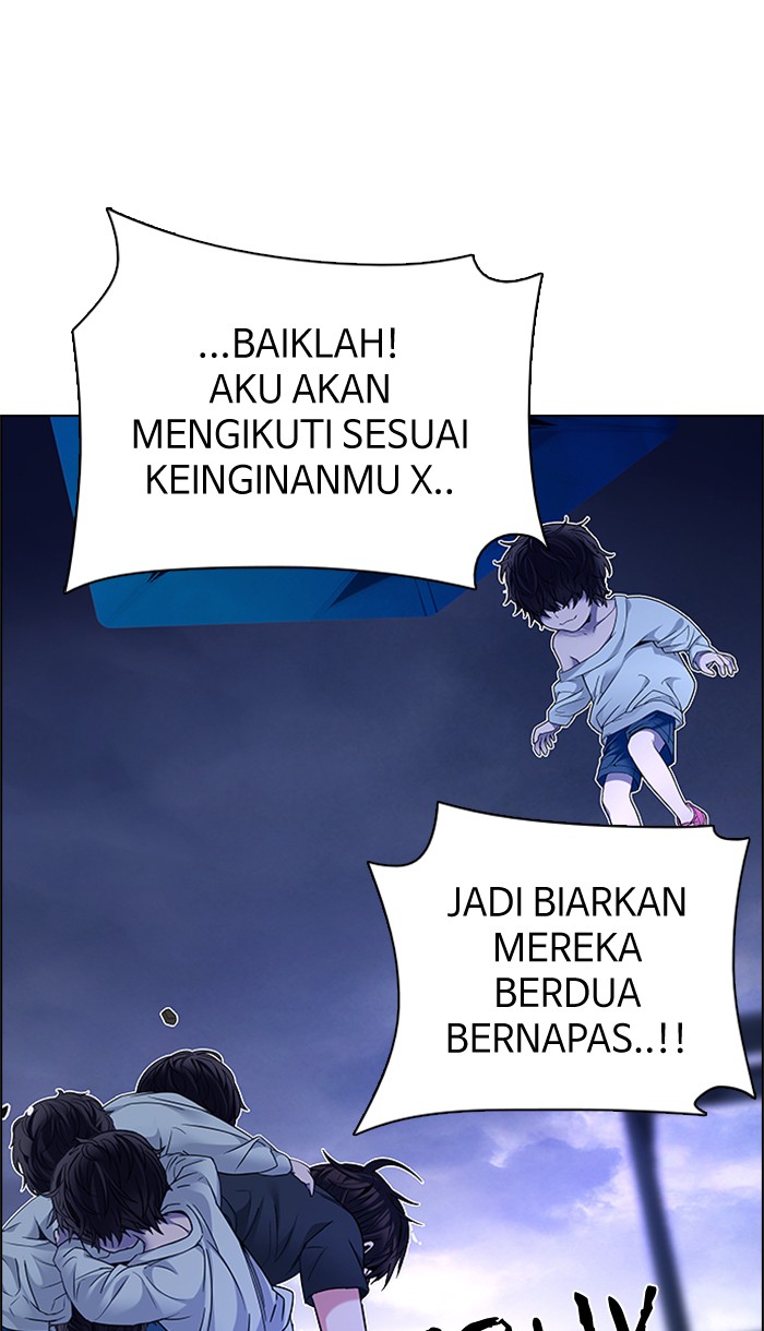 Dice Chapter 195 Gambar 27