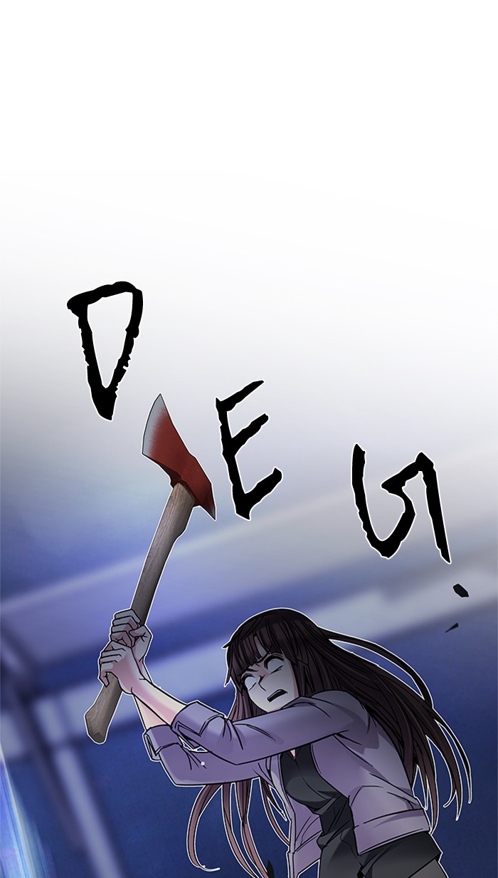 Dice Chapter 196 Gambar 40