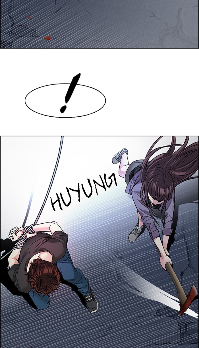 Dice Chapter 196 Gambar 59