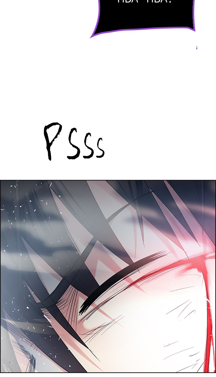 Dice Chapter 196 Gambar 71