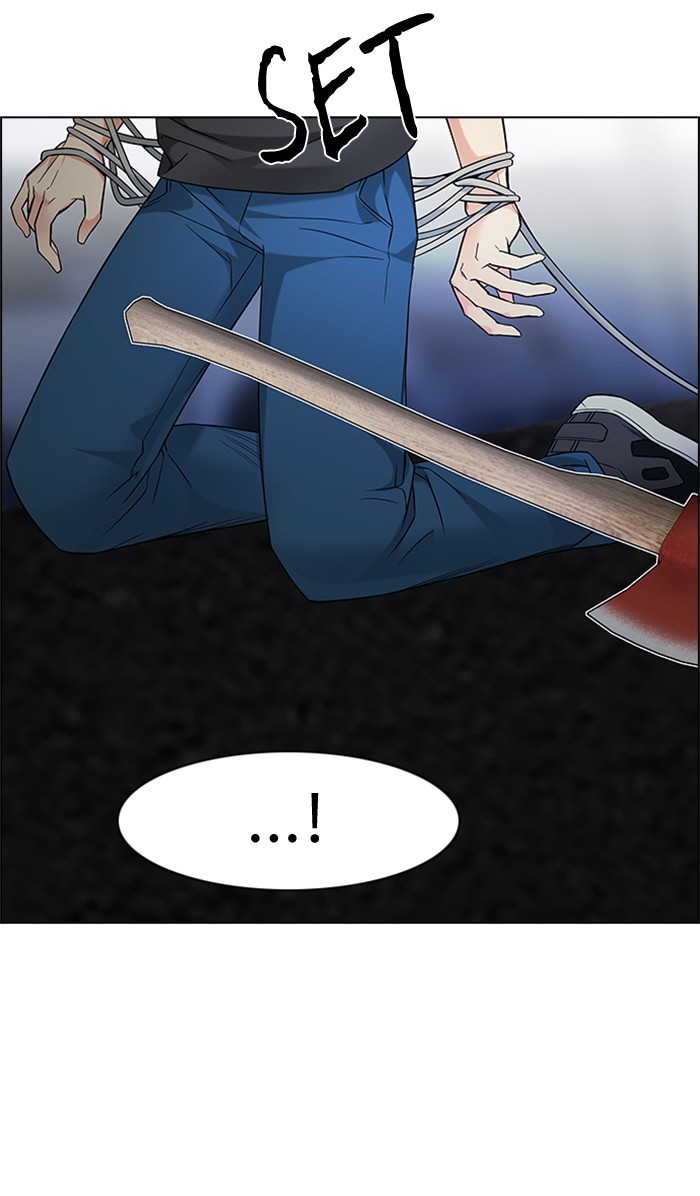 Dice Chapter 196 Gambar 85