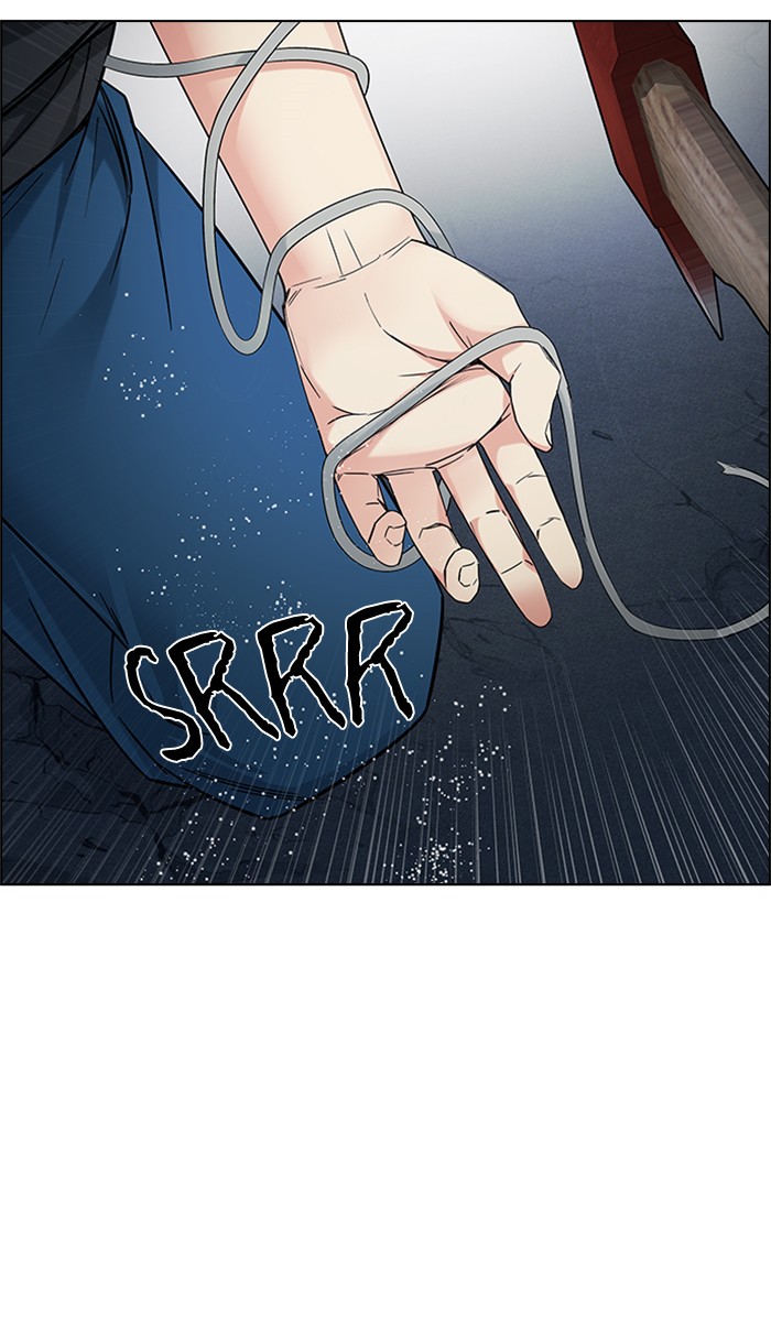 Dice Chapter 196 Gambar 86