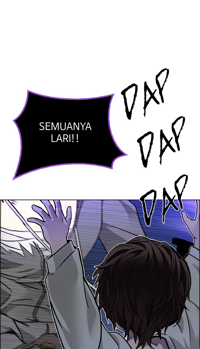 Dice Chapter 196 Gambar 89