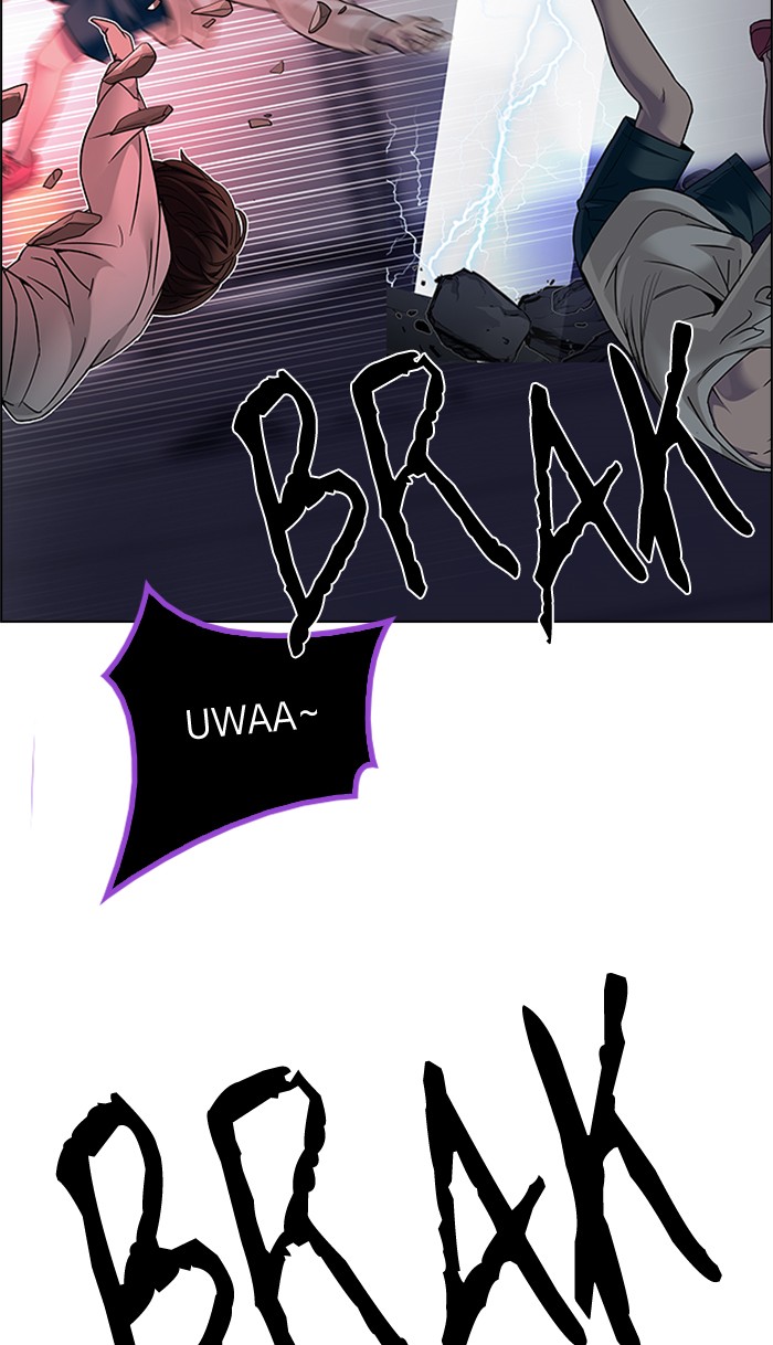 Dice Chapter 196 Gambar 91