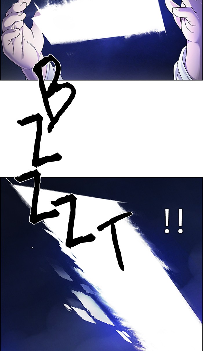 Dice Chapter 196 Gambar 95