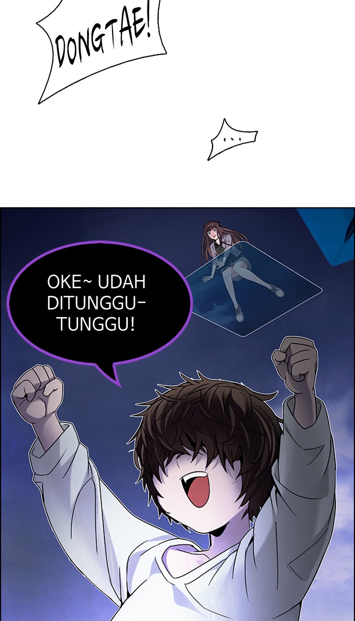 Dice Chapter 196 Gambar 11