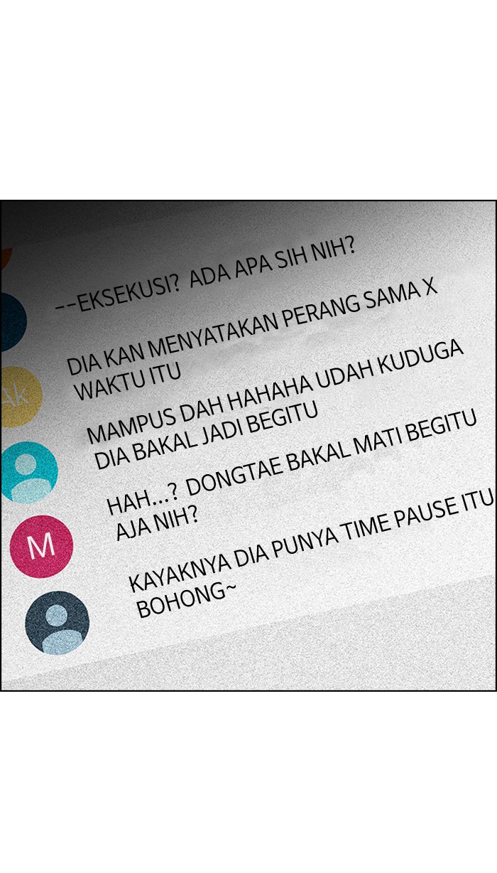 Dice Chapter 196 Gambar 14