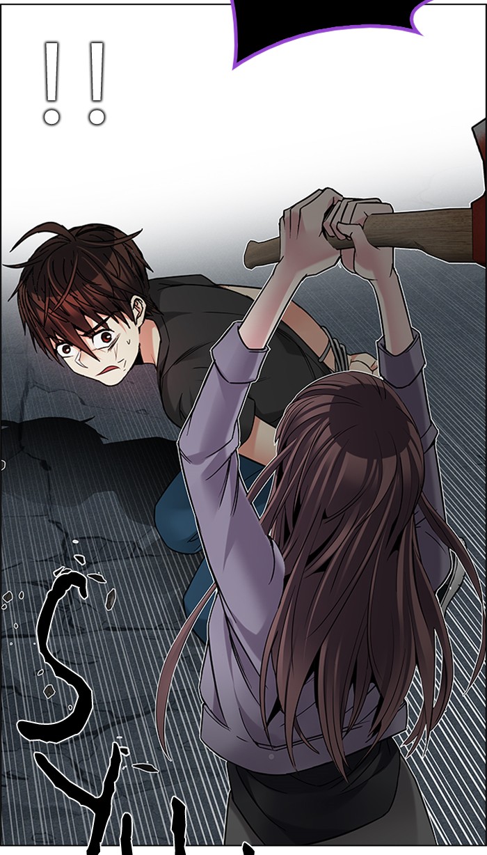 Dice Chapter 196 Gambar 37