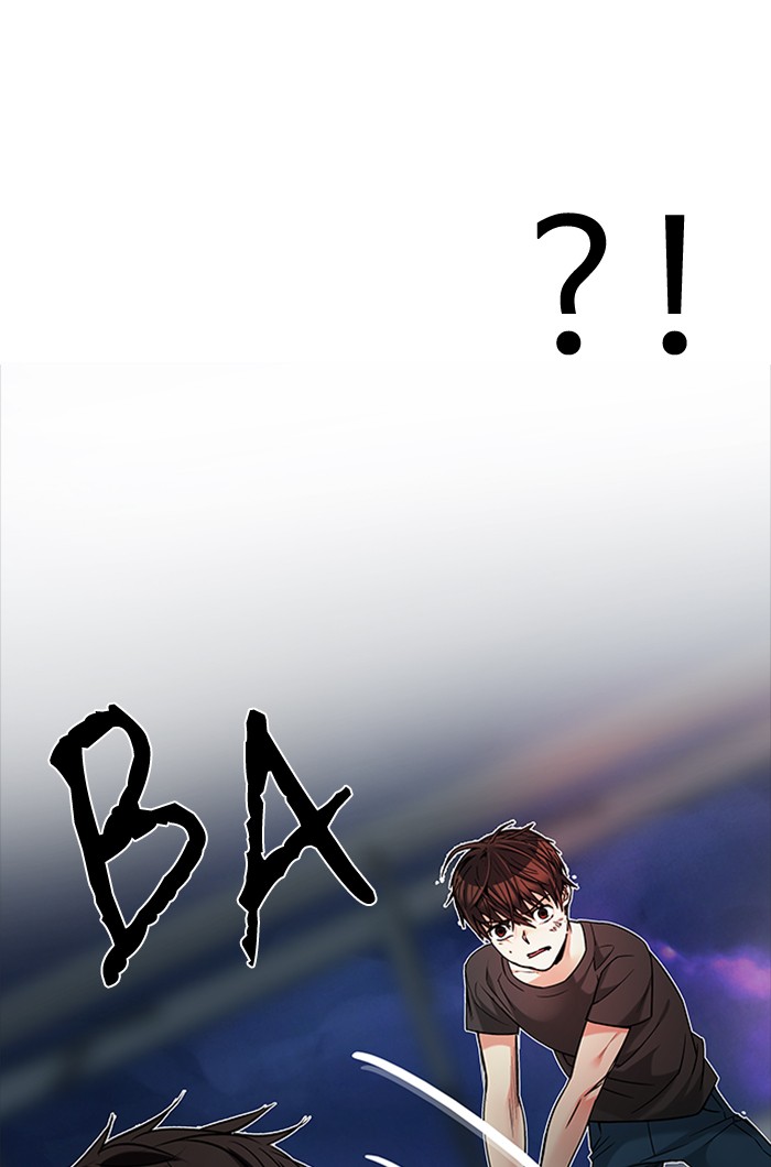 Dice Chapter 197 Gambar 58