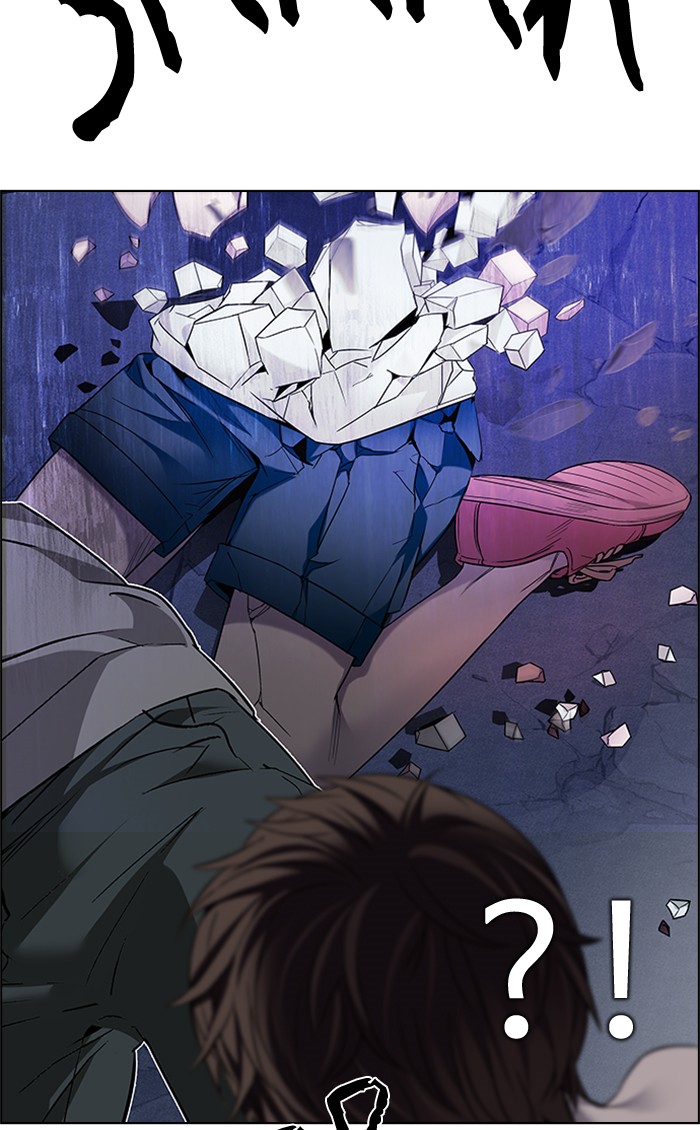 Dice Chapter 197 Gambar 63