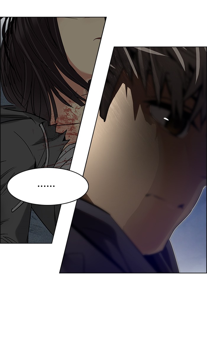 Dice Chapter 197 Gambar 76