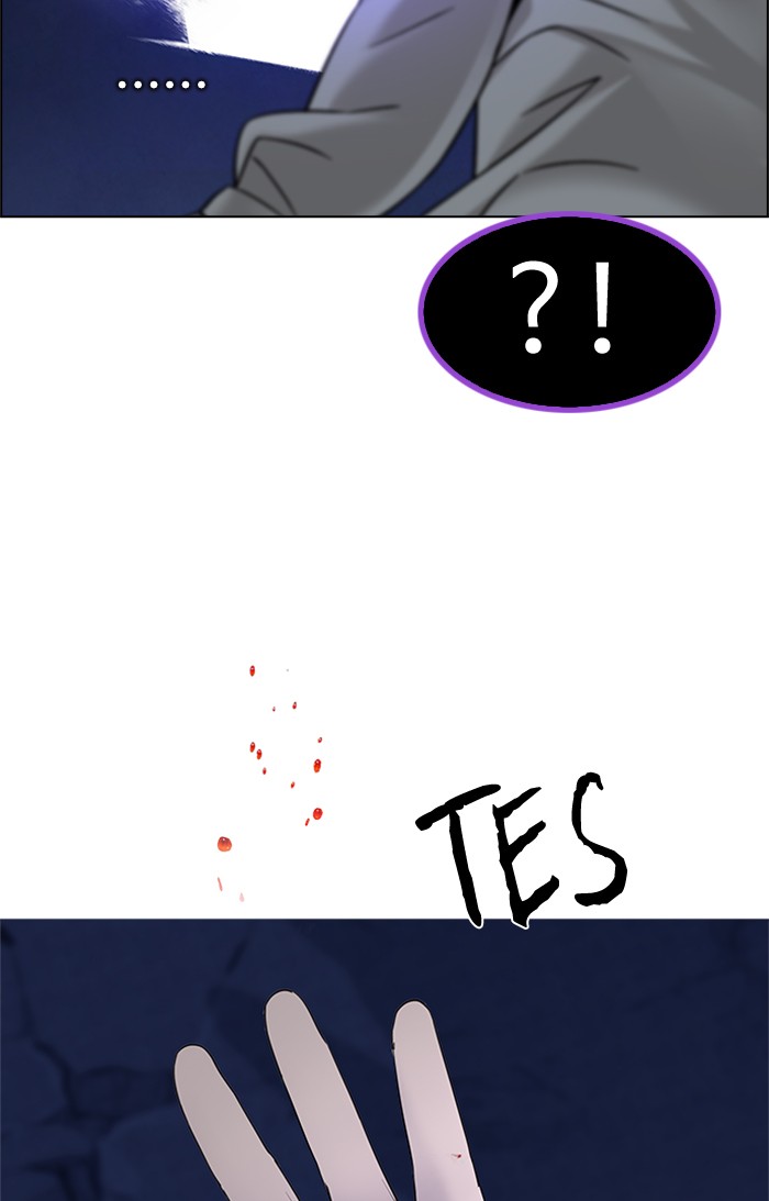 Dice Chapter 197 Gambar 91