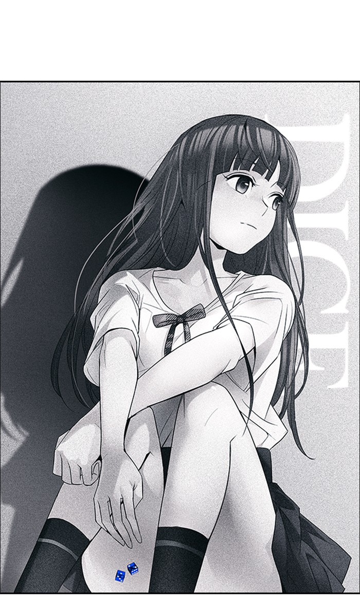Komik Dice Chapter 197 gambar nomor 1