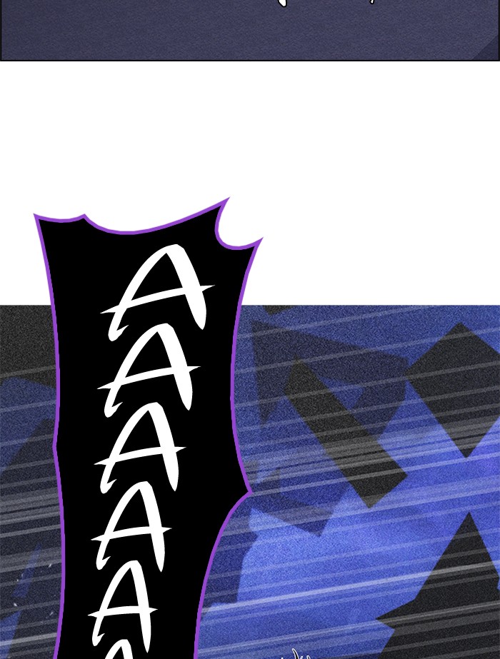 Dice Chapter 197 Gambar 100