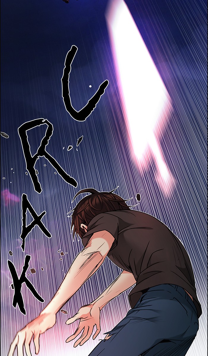 Dice Chapter 197 Gambar 15