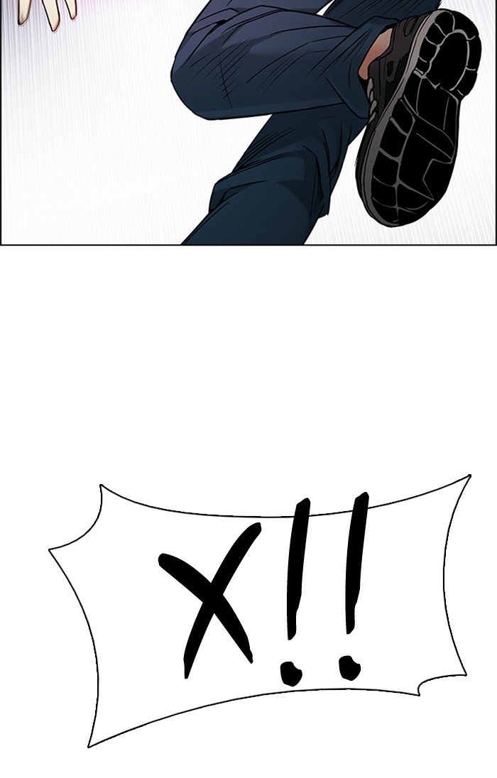 Dice Chapter 197 Gambar 16