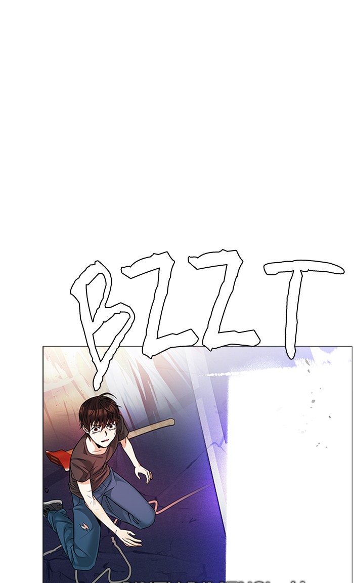 Manhwa Dice Chapter 197 gambar nomor 2