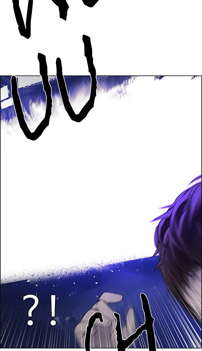 Dice Chapter 197 Gambar 20