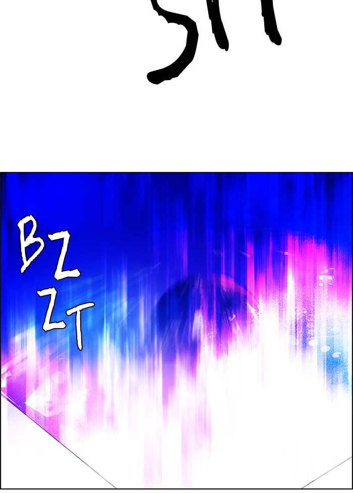 Dice Chapter 197 Gambar 21