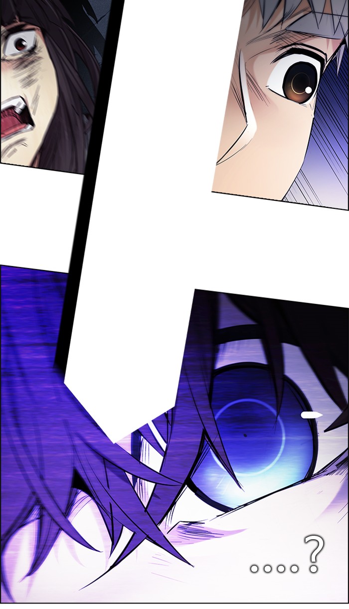 Dice Chapter 197 Gambar 25