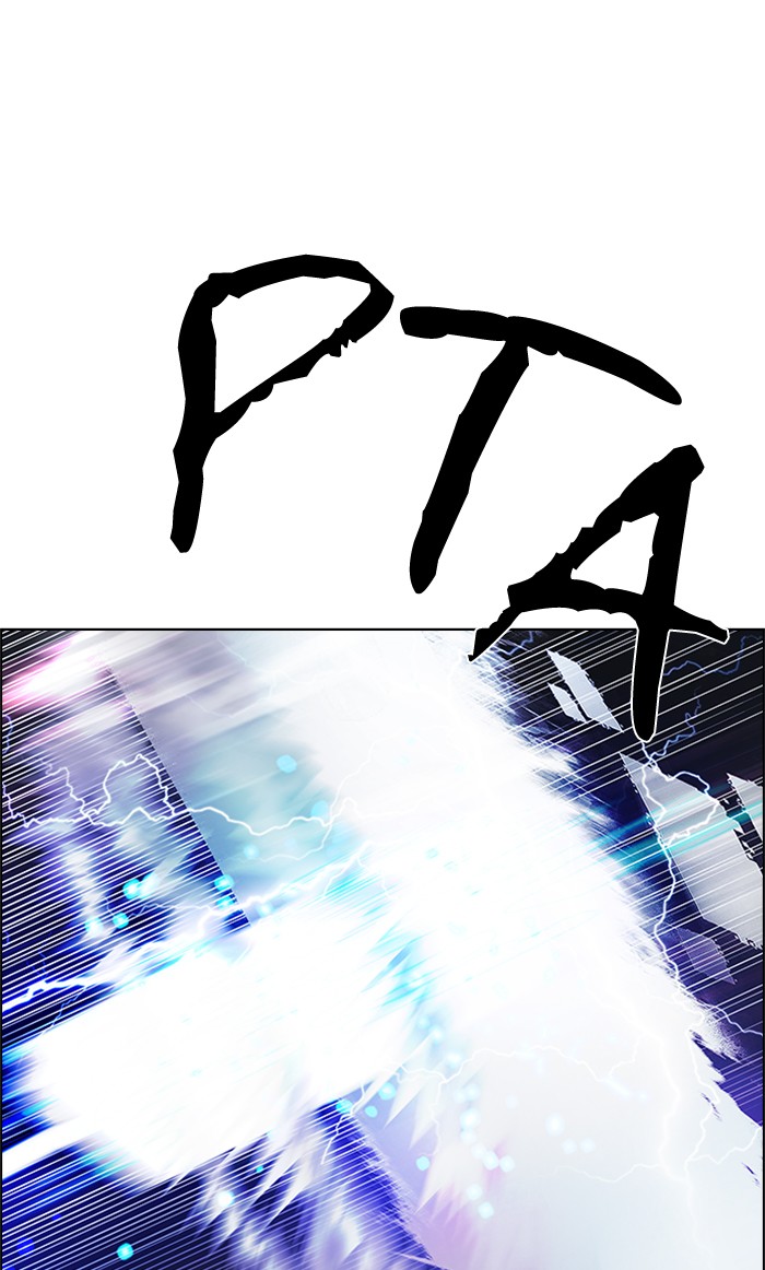 Dice Chapter 197 Gambar 26