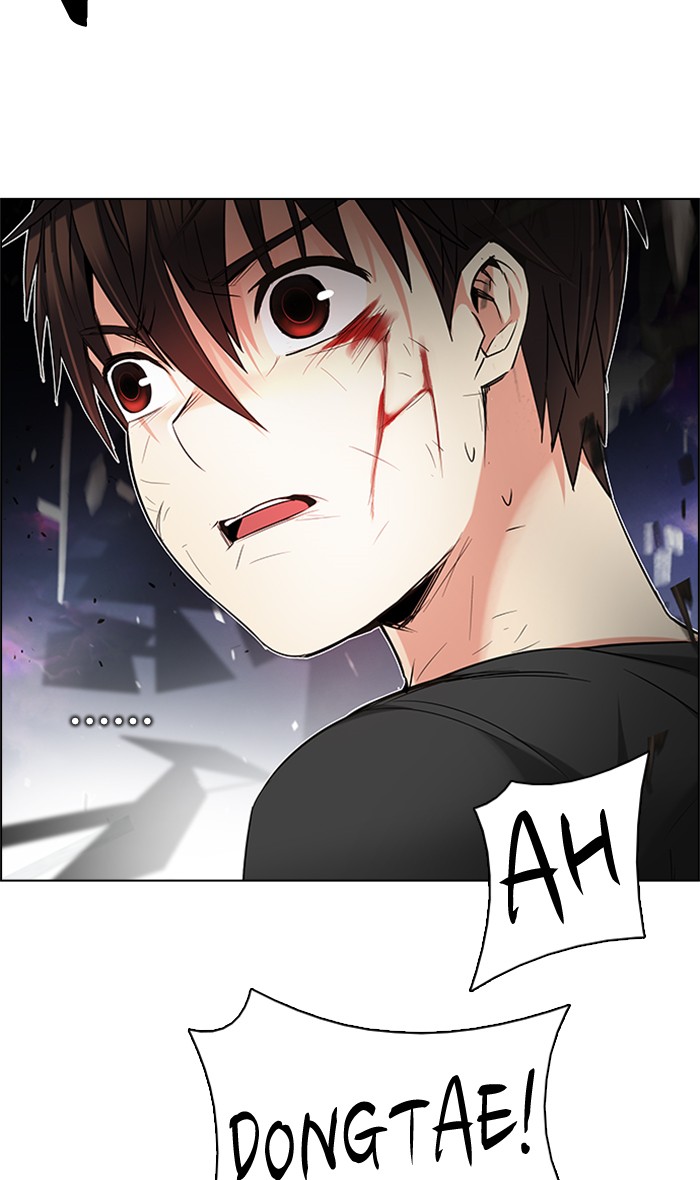 Dice Chapter 198 Gambar 43