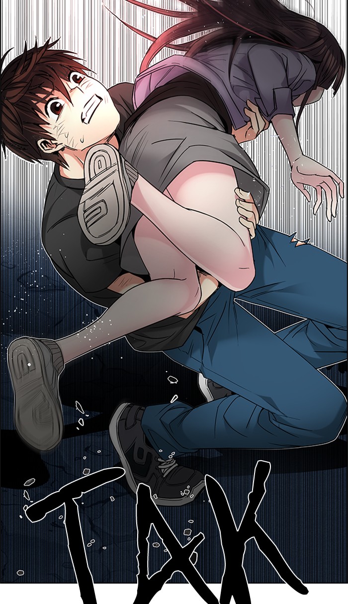 Dice Chapter 198 Gambar 51