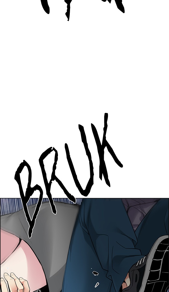 Dice Chapter 198 Gambar 52