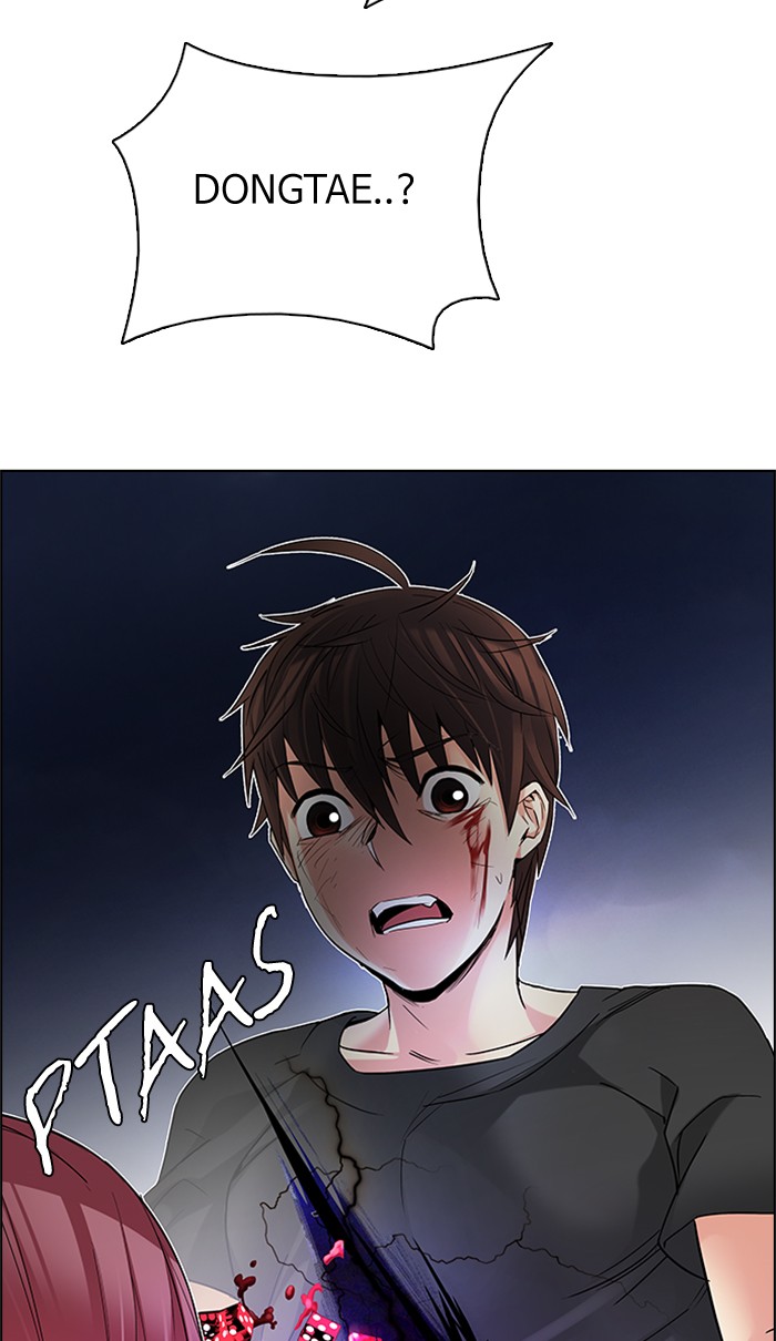 Dice Chapter 198 Gambar 87