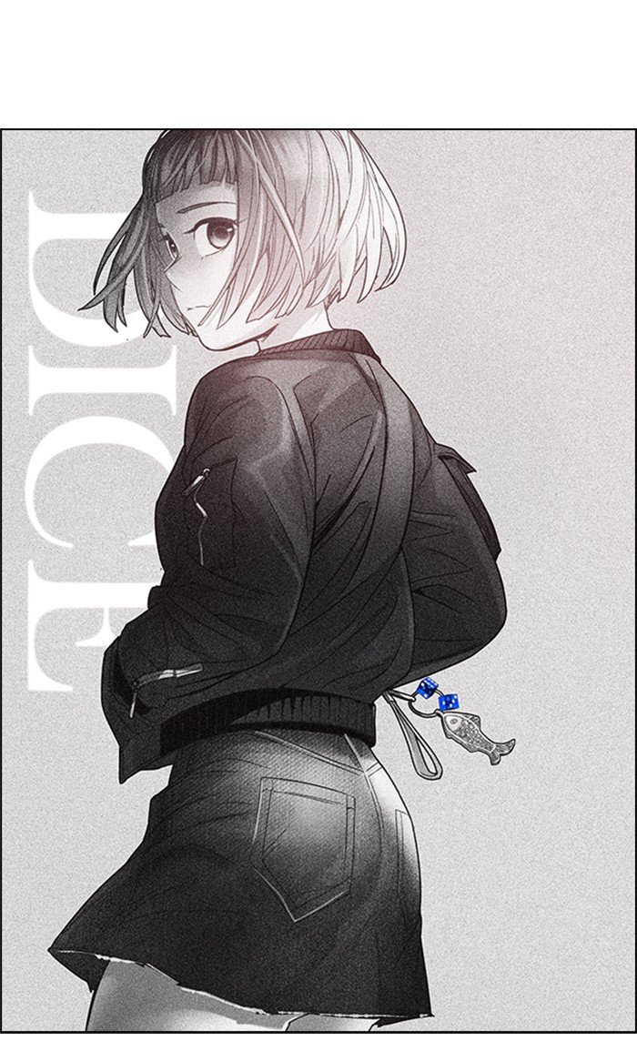 Komik Dice Chapter 198 gambar nomor 1