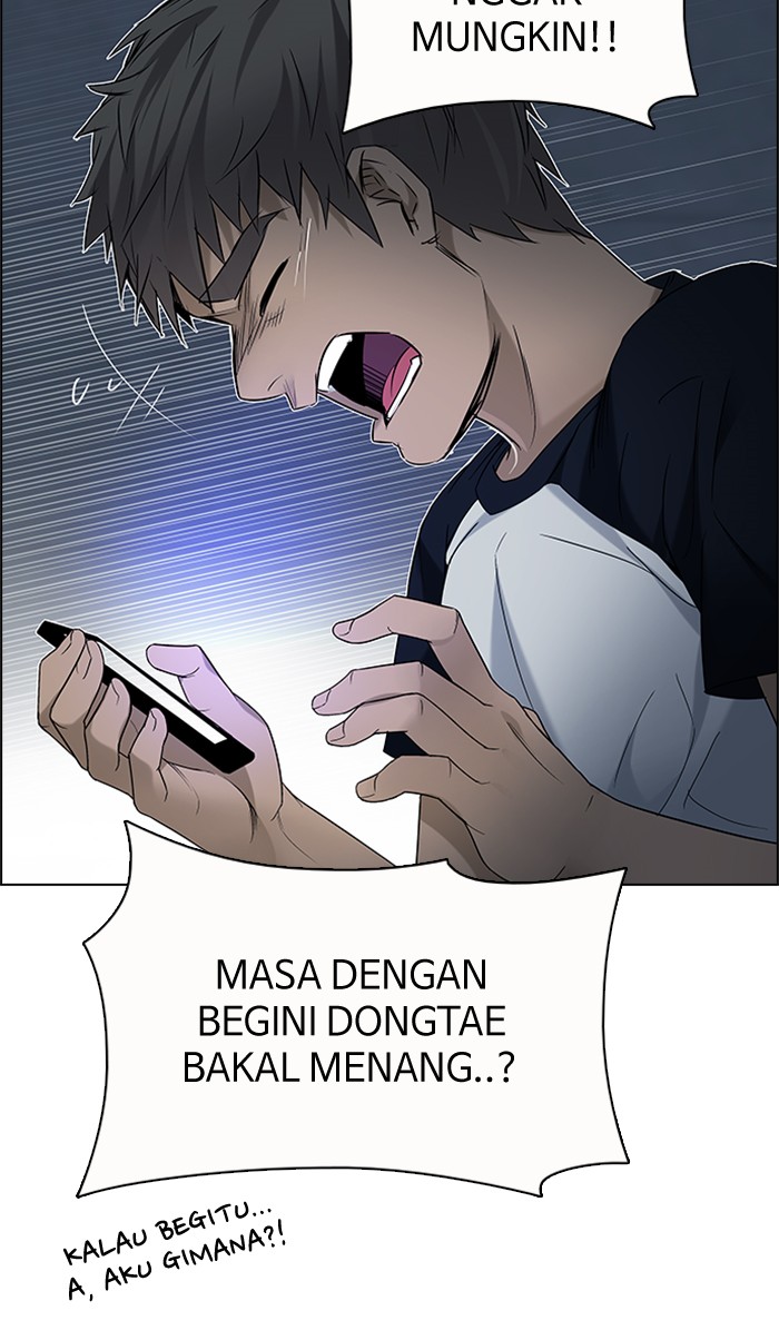 Dice Chapter 198 Gambar 13