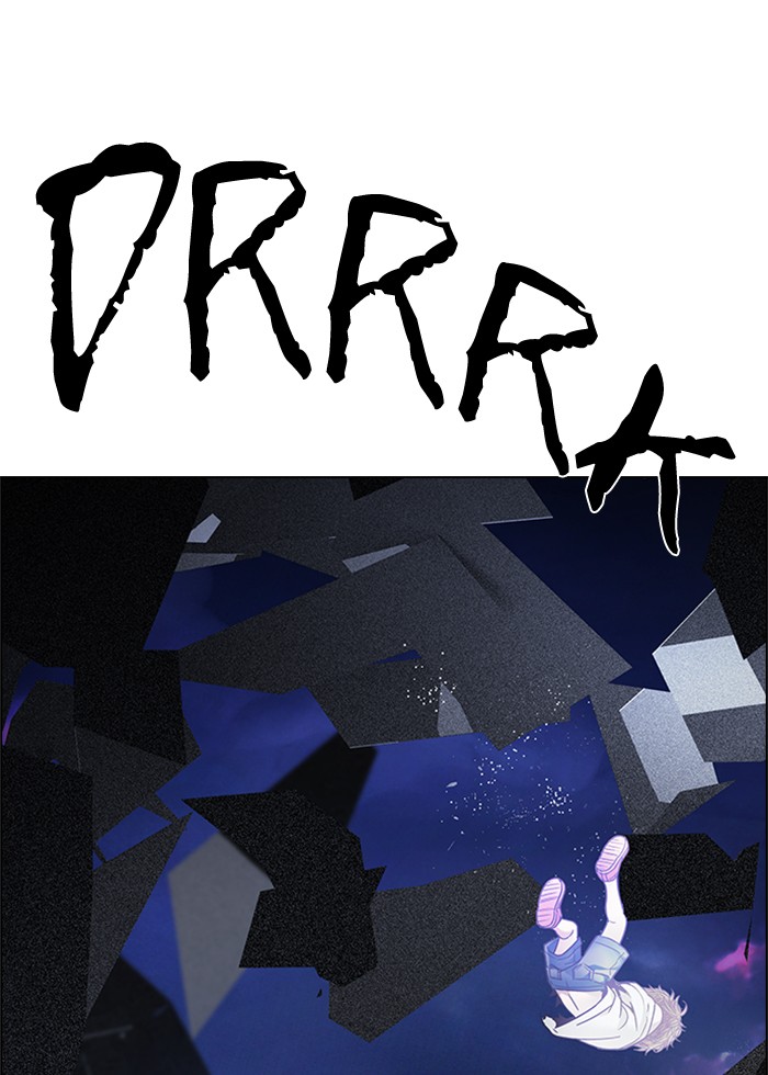 Dice Chapter 198 Gambar 28