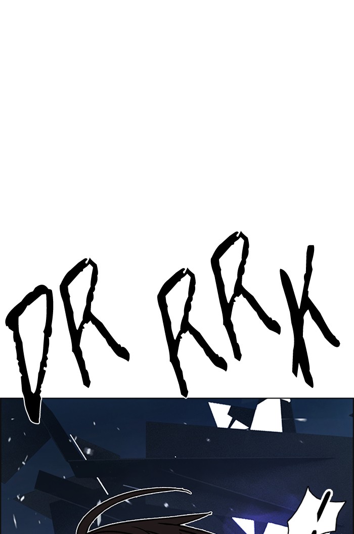 Dice Chapter 198 Gambar 34